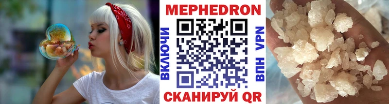  COCAIN Моршанск
