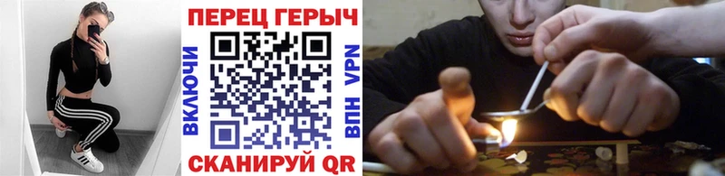Купить где  Моршанск  Героин белый 