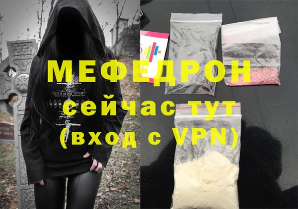 марки nbome Вязники