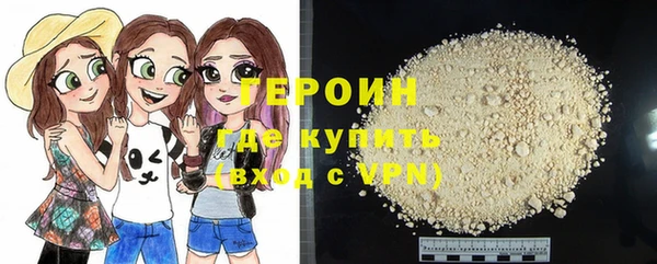 прущая мука Волосово