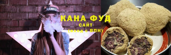 соль ск Володарск