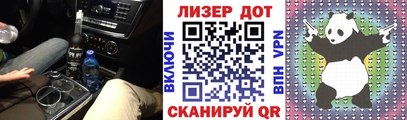 Купить закладки  Моршанск  Марки NBOMe 1500мкг 