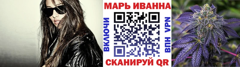 Конопля семена Моршанск